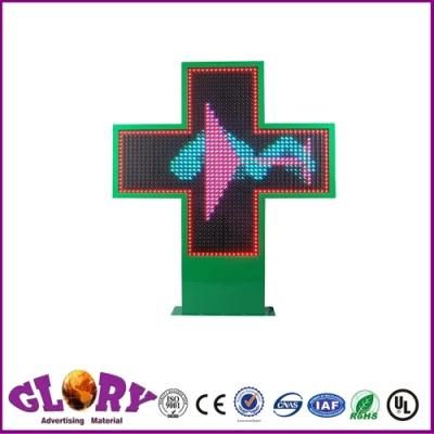 LED Pharmacy Cross Billboard Pharmacia Shop LED Display