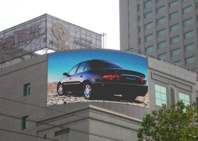 Fast Lock System Design, Good Waterproof Full Color Outdoor LED Screen