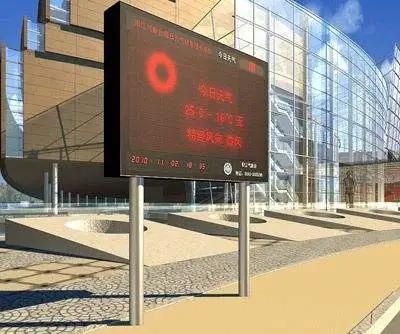 DIP34 Red P10 Outdoor LED Display Message Board IP65