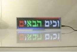 P5 Indoor Tri-Color LED Display Sign 16X64 Pixels LED Desk Board