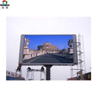 P16 Outdoor Rotation LED Display for Soccer Advertising