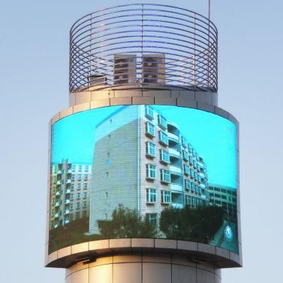 LED Screen P8 Outdoor Full Color LED Display Video Wall