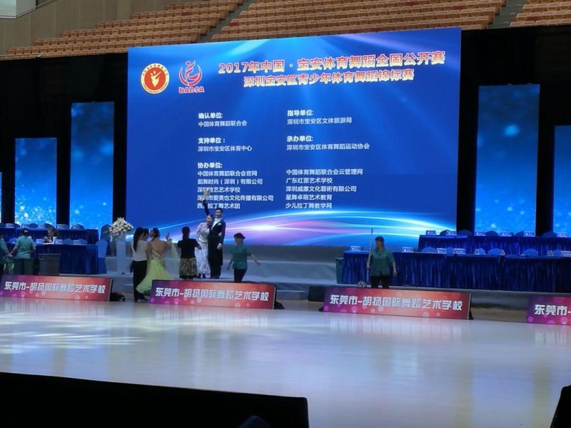 Full Color Rental Advertising Indoor P3.91 LED Display Screen