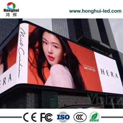 P6 Outdoor Advertising Display Full Color LED Cinema Screen