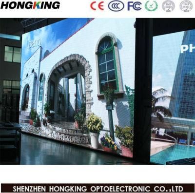 Front Service P4 Indoor Video Wall Stage Rental LED Display