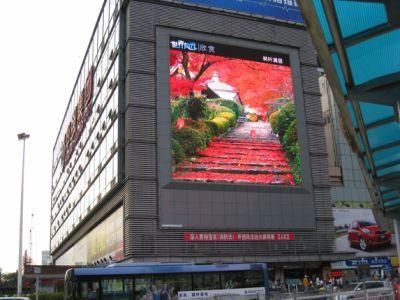 High Brightness Outdoor Full Color LED Sign LED Display Board