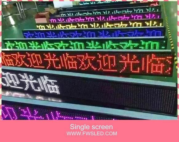 Semi-Outdoor Single White Color LED Display Module