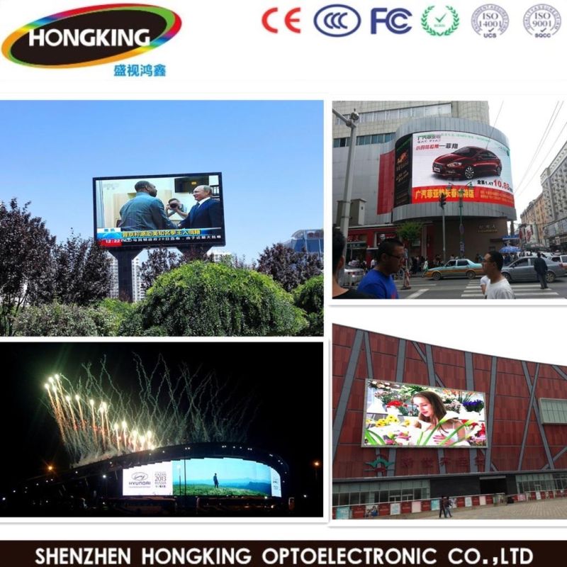 High Brightness P8 Wateproofing LED Commercial Advertising Digital Display