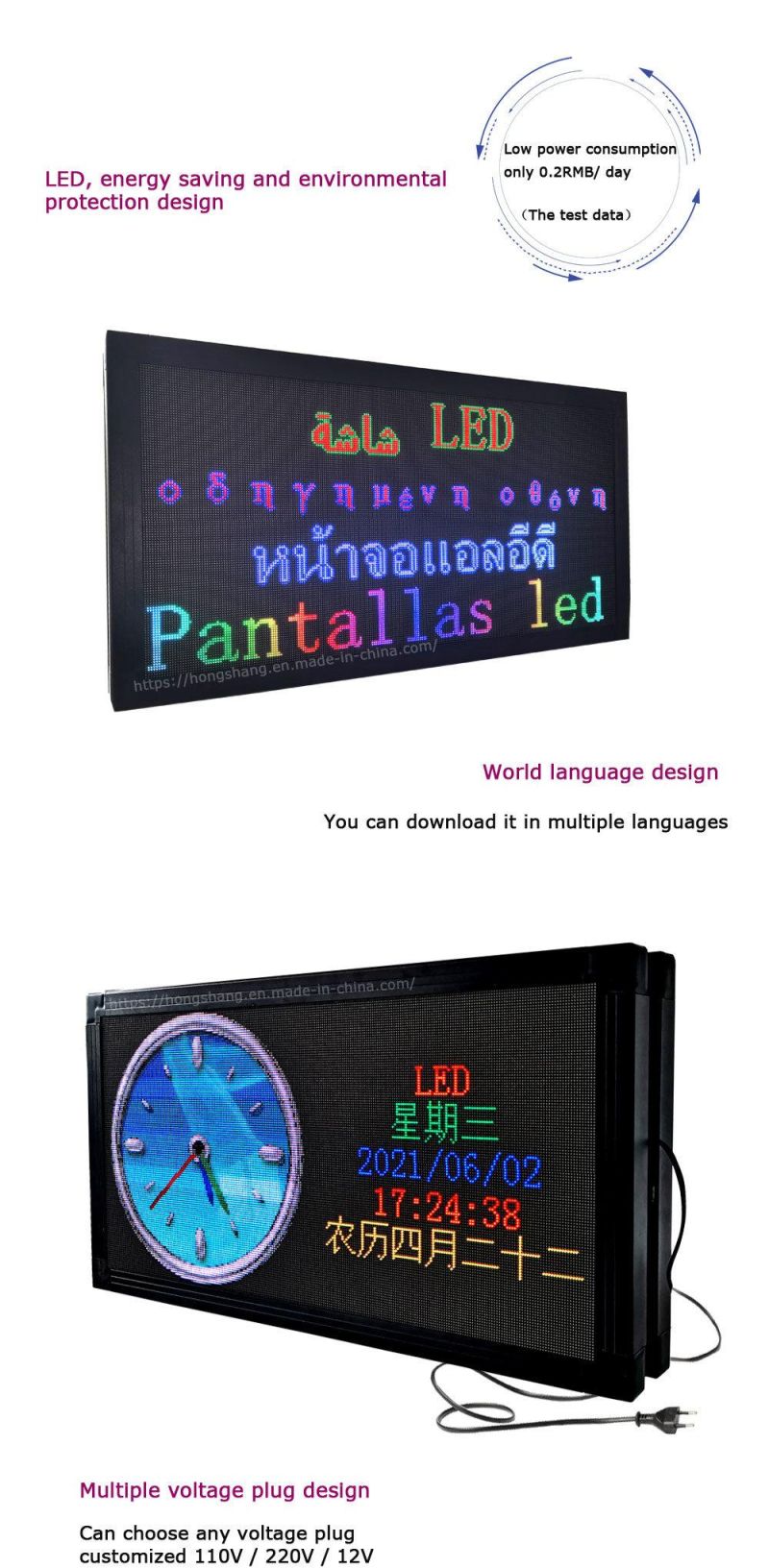 P2.5 Indoor Double-Sided Signboards Replacement LED LCD TV Screens