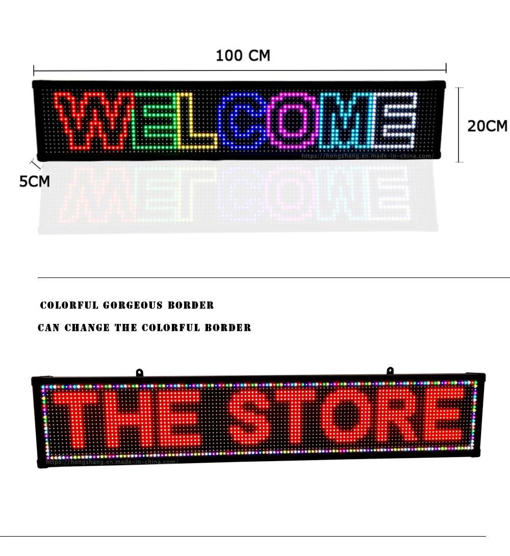 P10 Seven Color Programmable Digital Display Semi-Outdoor LED Sign