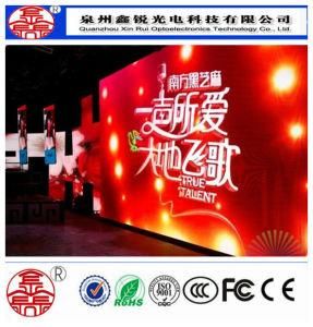 P2.5 High Definition Super Clear SMD Indoor Full Color LED Display Module