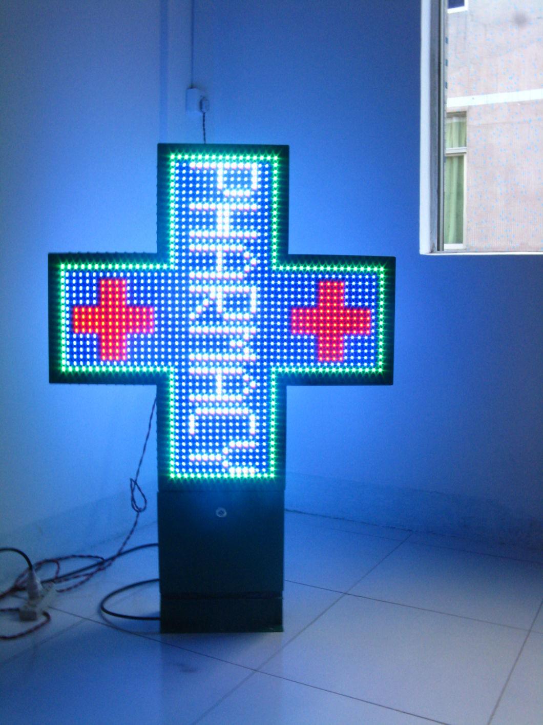 P16mm Double-Sided Display Outdoor Waterproof LED Pharmacy Cross Sign Factory