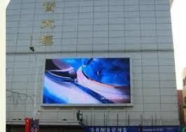 768mm * 768mm/960mm *960mm 1r, 1g, 1b Pantallas Outdoor LED Display