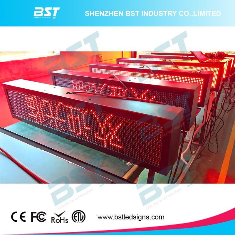 P10mm Red Color Outdoor Programmable LED Message Sign