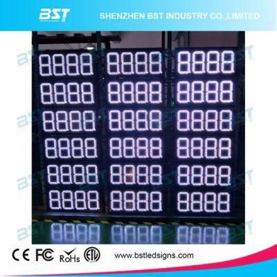 Outdoor Waterproof White Color Gas Price LED Sign (8888)