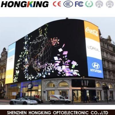 P8/P10/ P5/ P6 Outdoor Full Color LED Advertising Sign