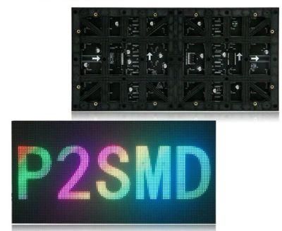 256mm*128mm Indoor LED Panel P2 Nationstar Lamp