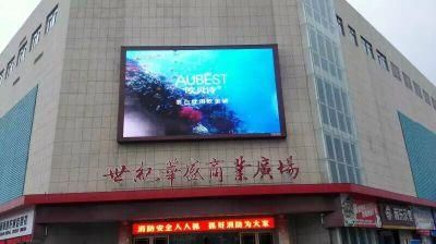 Outdoor Full Color LED Display Screen Panel for Advertising