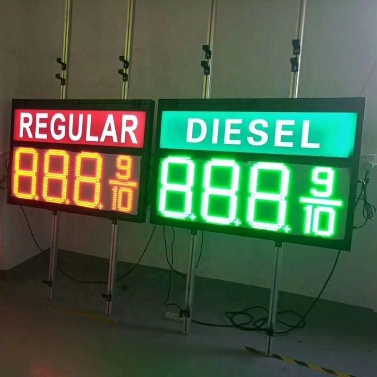 Single Red Diesel Oil Price Sign LED Light Box 12" Digital Gas Price Sign