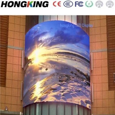 Outdoor Shopping Big Screen Full Color P5 P6 Outdoor Commercial Display Screen