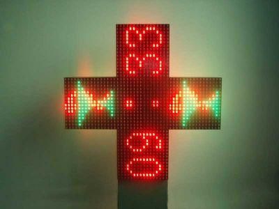 P14 Double Face Rg Color Outdoor LED Pharmacy Cross