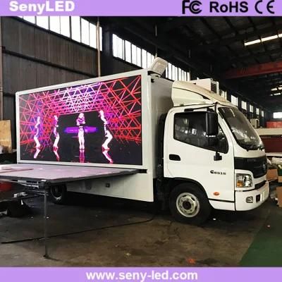 Digital RGB Sign Board P5mm LED Truck Display for Street Mobile Advertisement Factory