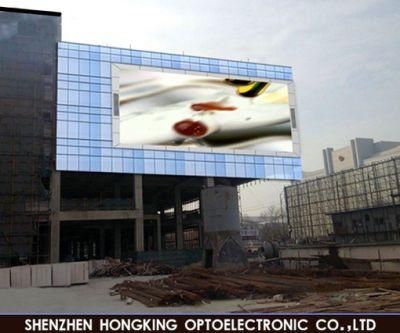 P8 High Brightness Advertising Outdoor LED Display Screen