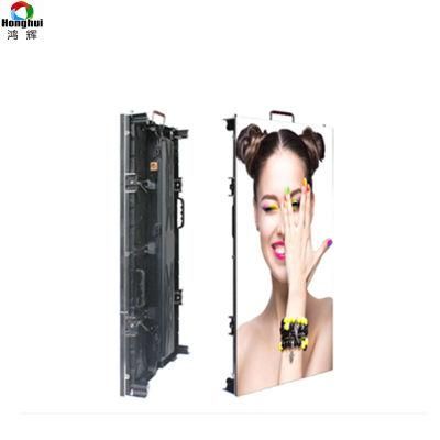 Outdoor Commercial P4.81 500*500mm Full Color LED Display Panel