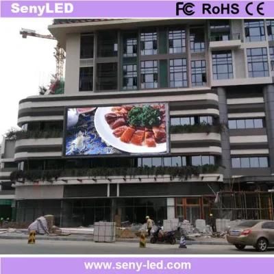 High Bright Outdoor Full Color LED Display for Video Advertising