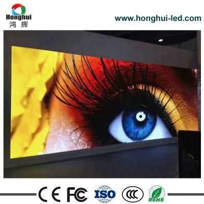 High Refresh Rate 2600Hz Indoor LED Display Panel for Bar