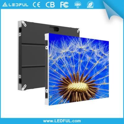 High Definition P1.8 Good Image LED Display Screen P1.875 Indoor Full Color LED Video Wall