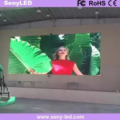 Interior P5mm Church Wall Mounted Full Color LED Video Display Screen Factory