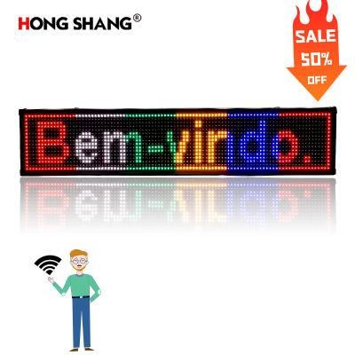 Small Size Monochrome LED Billboards for Commercial Activities Advertising Information Display Retail Display