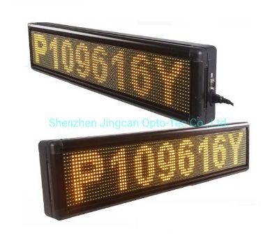 Single Color Yellow P10 Waterproof Outdoor LED Display Sign