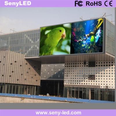 Shopping Mall Large Display Board Outdoor P10 Super Bright LED Video Advertising Screen Factory