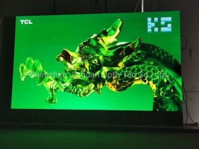 Creative Shapes High-End Rental Indoor P1.923 Small Pitch LED Display