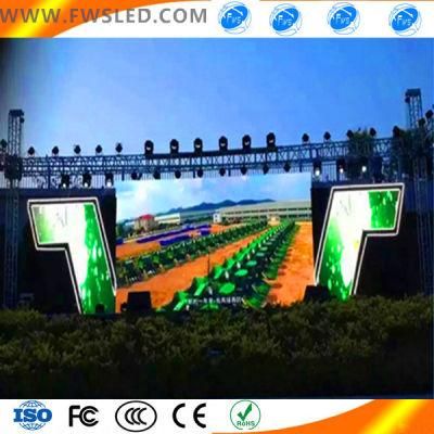 P4.81 Outdoor Stage Rental LED Display Screen