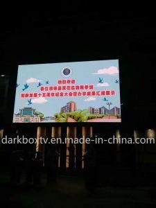 Best Price P6 Outdoor Full Color High Resolution LED Screen