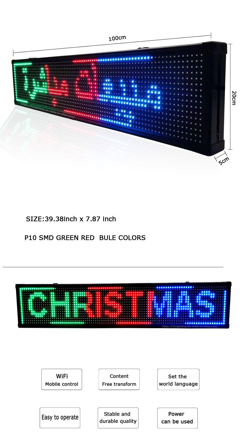 Outdoor Card LED Message Board Ad Player Display Panel Price