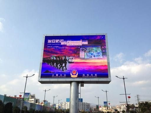 P16 SMD Outdoor Giant LED Advertising Screen