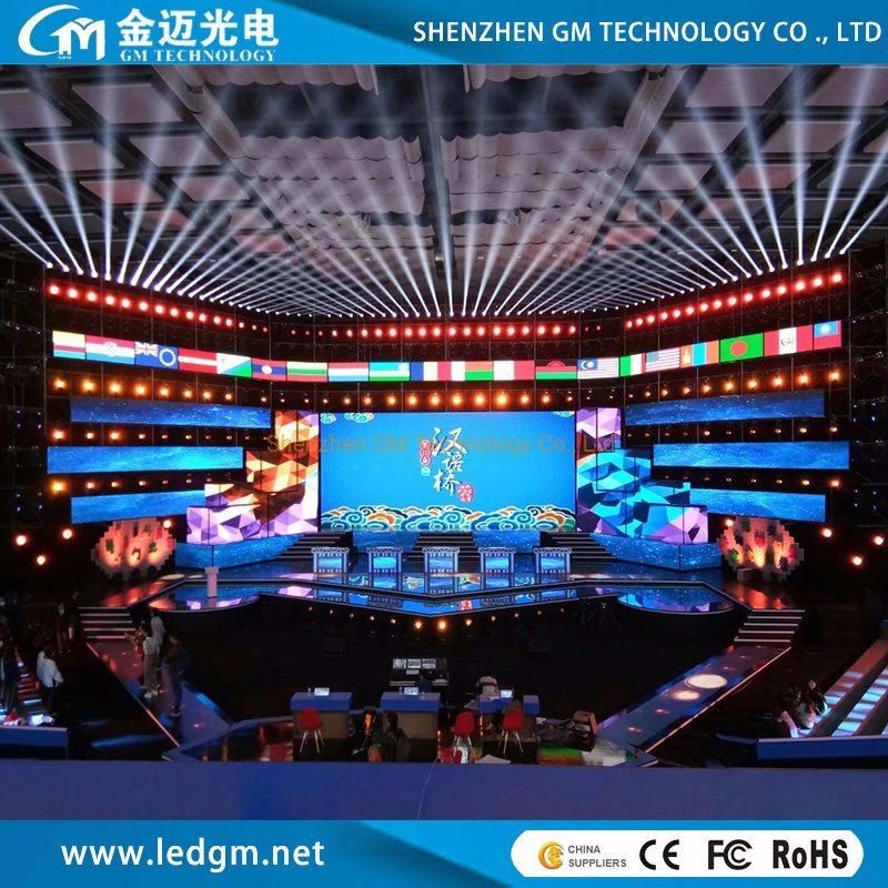 Low Power Consumption 4800Hz High Refresh P2.5 P2.6 P2.8 P3.9 Indoor Cinema LED Display Screen