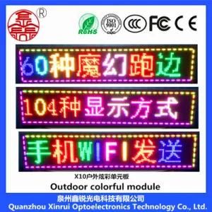 High Brightness X10 LED Display Module Color Full Energy Saving Lightweight Waterproof