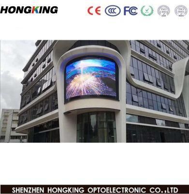 Full Color Outdoor LED Display Screens Signage for Advertising