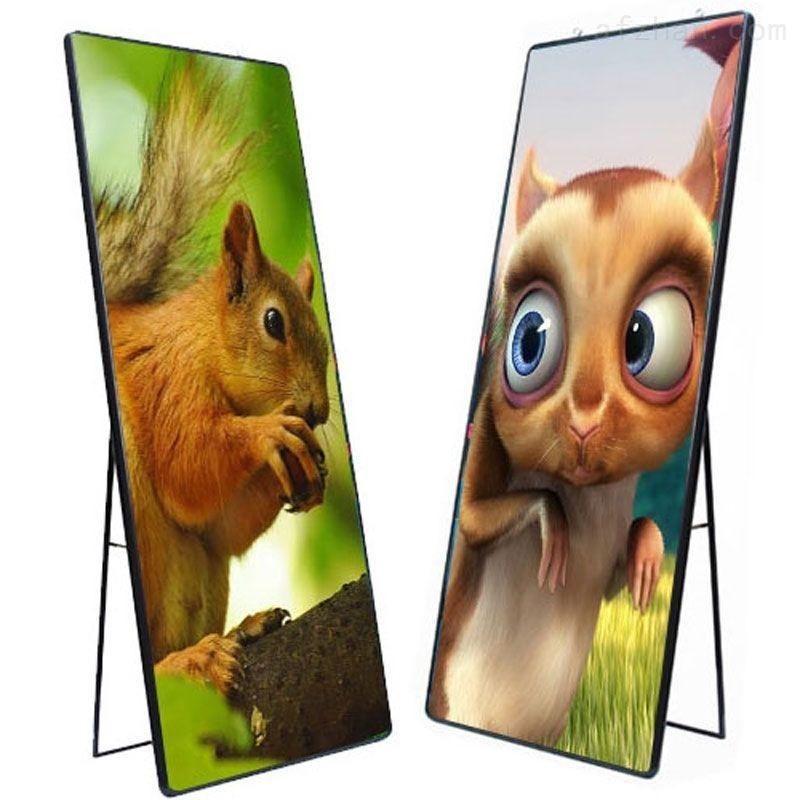 Shenzhen Wholesale Shops Digital LED Poster Display Screen