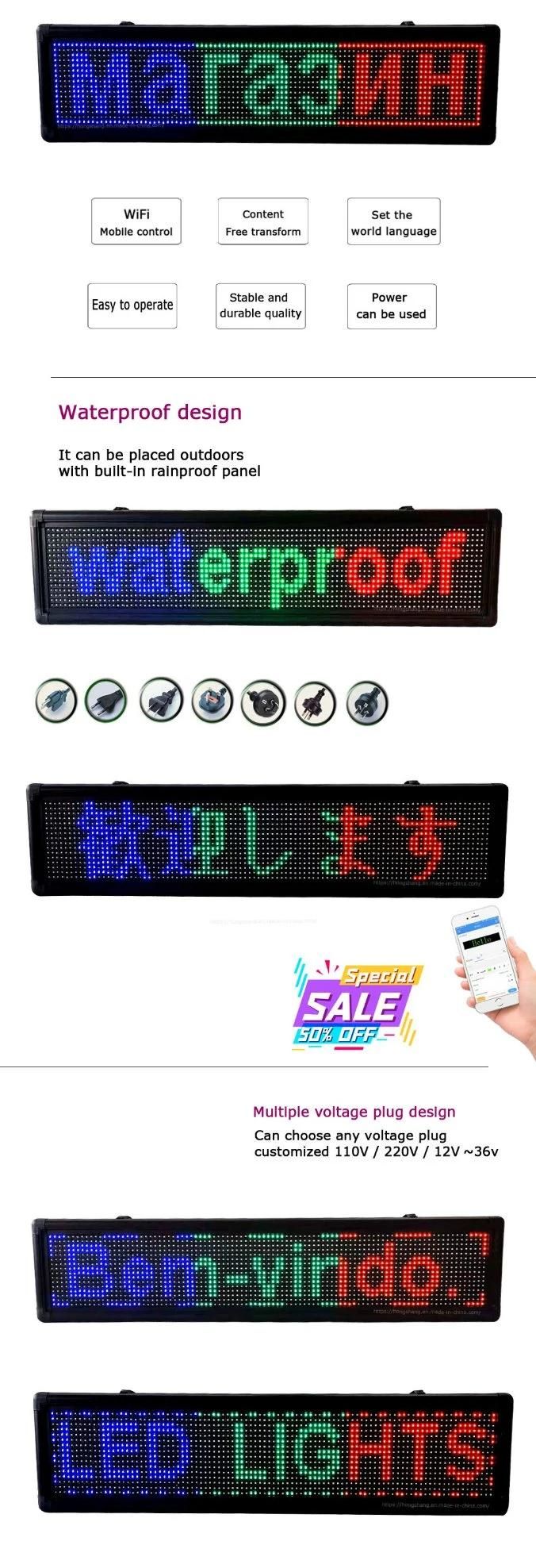 Outdoor Window Programmable LED Moving Message Sign Board Display Screen