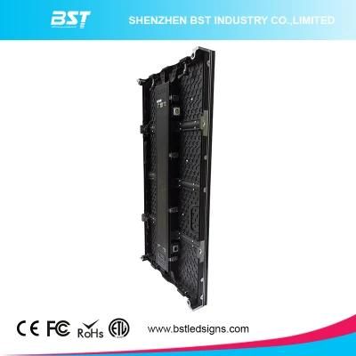 P4.81 Commercial Rental LED Display Video Wall Screen (HD)