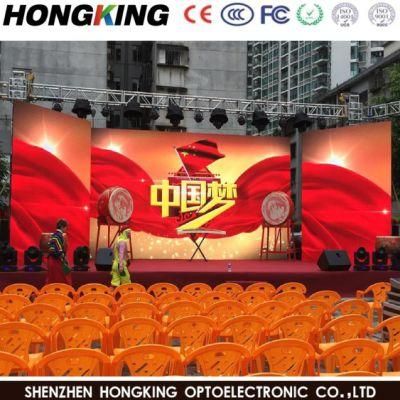 P4.81 500*1000 Outdoor Full Color Rental LED Display Wall