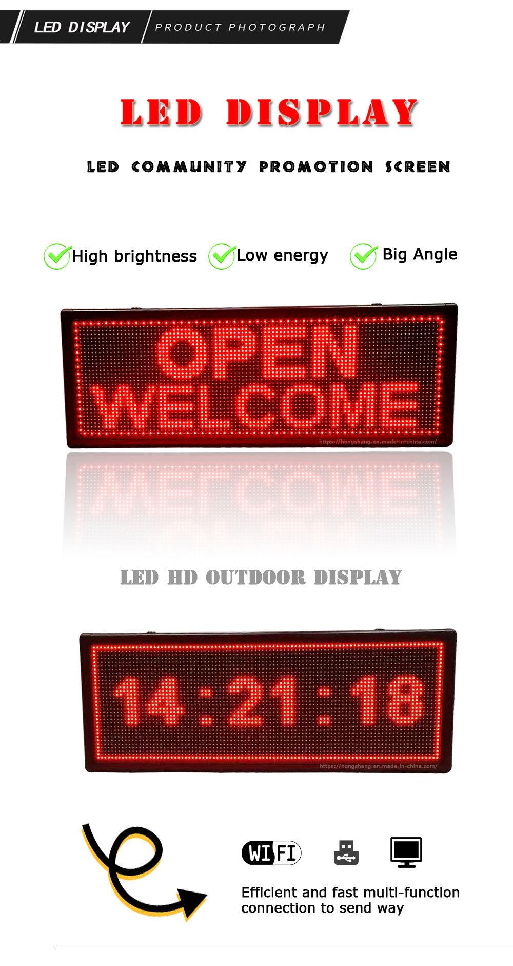 Outdoor Red Wireless Control Advertising Slogan Text Display Billboard