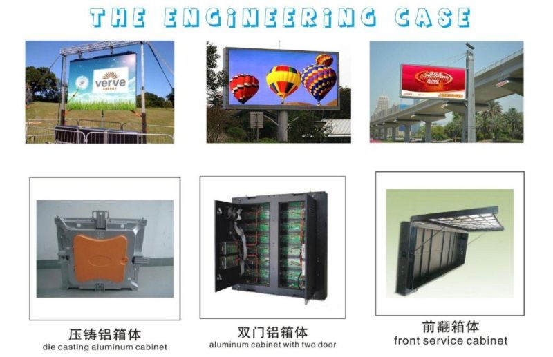 Custom Outdoor P10 Full Color Ad Player LED Video Display Wall