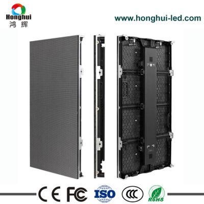 High Quality P4.81 Rental LED Stage Display Screen for Outdoor Concert Event Video Wall